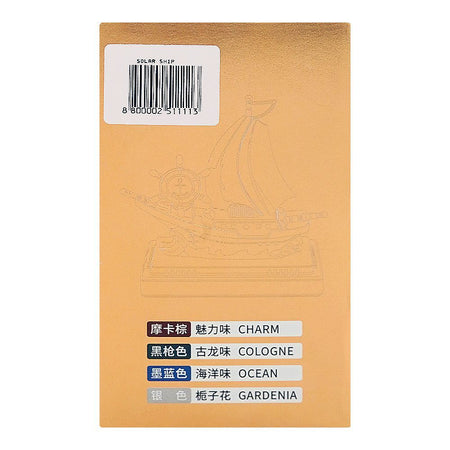 Victory Solar Ship Energy Aromatherapy Decoration Car Fragrance - Image 5