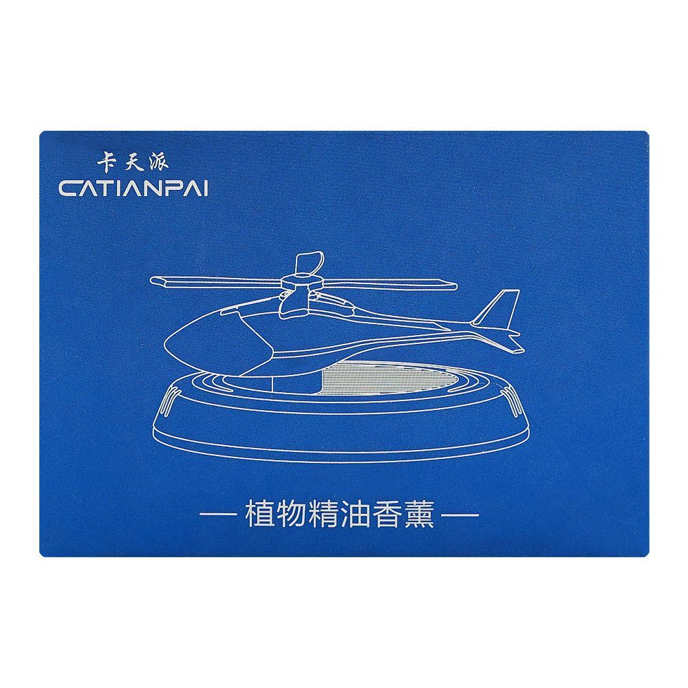 Solar Energy Aroma Car Fragrance Helicopter, 5ml, KTP030 - Image 3