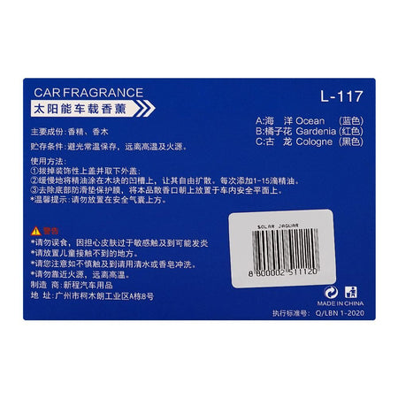 Libaina Solar Jaguar Car Fragrance, L-117 - Image 4