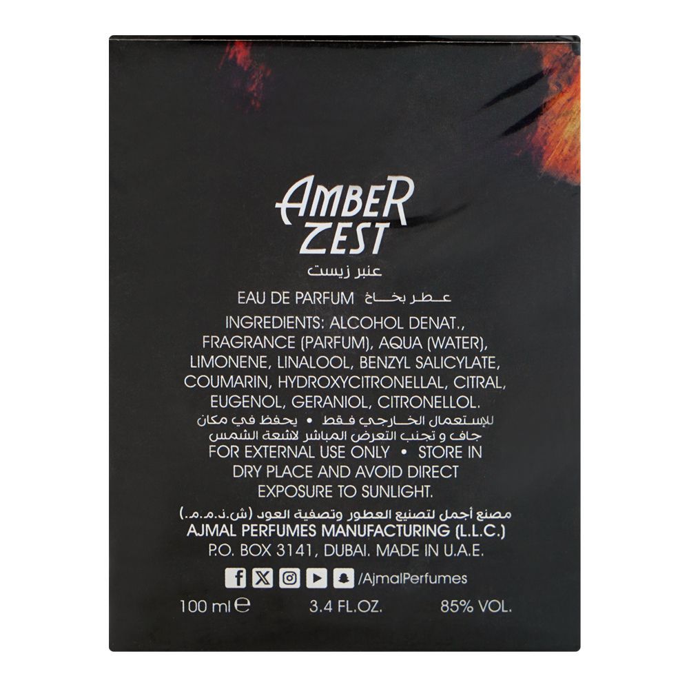 Ajmal Amber Zest, Eau De Parfum, For Men & Women, 100ml - Image 3