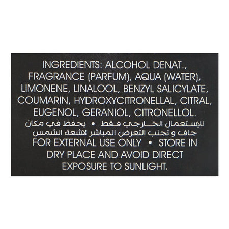 Ajmal Amber Zest, Eau De Parfum, For Men & Women, 100ml - Image 4
