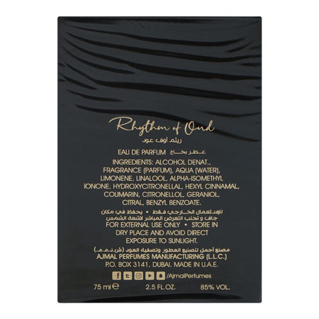 Ajmal Rhythm Of Oud, Eau De Parfum, For Men & Women, 75ml - Image 3