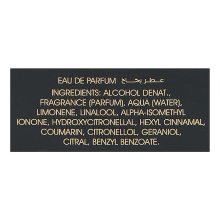 Ajmal Rhythm Of Oud, Eau De Parfum, For Men & Women, 75ml - Image 4
