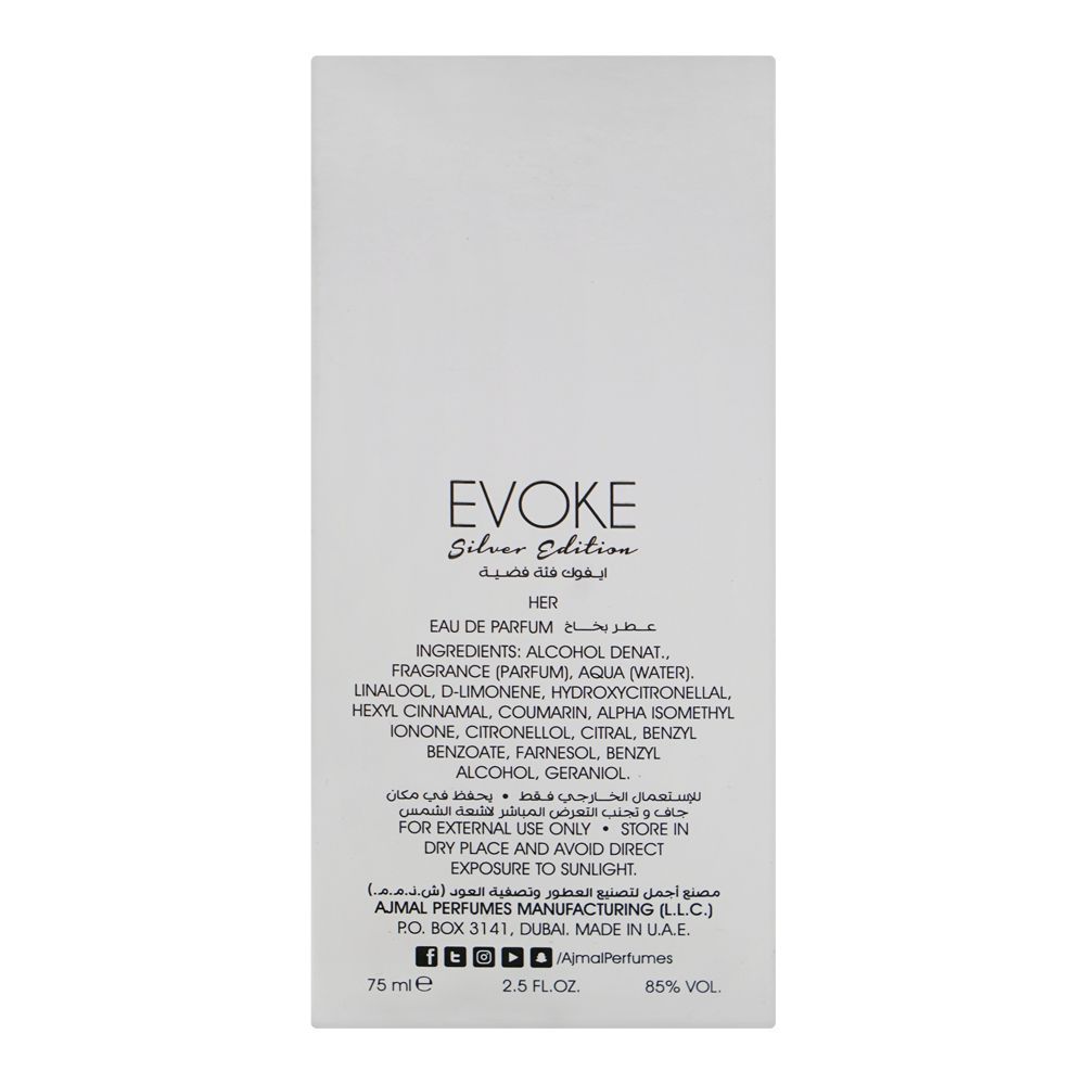 Ajmal Evoke Silver Edition, Eau De Parfum, For Women, 75ml - Image 3