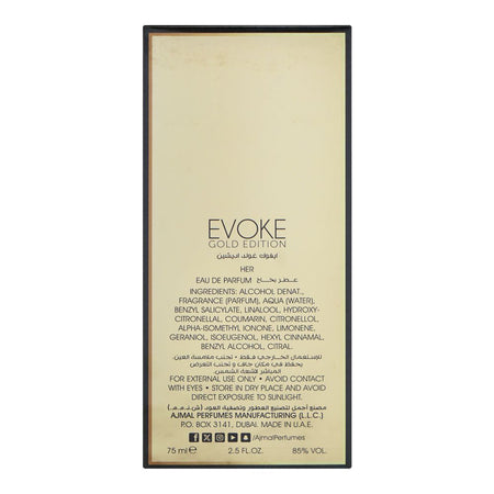 Ajmal Evoke Gold Edition, Eau De Parfum, For Women, 75ml - Image 3