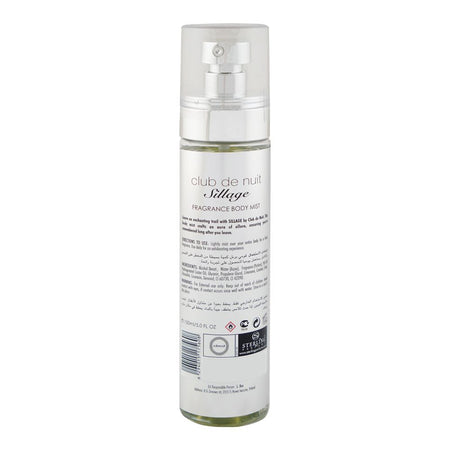 Armaf Club De Nuit Sillage Fragrance Body Mist, For Men & Women, 150ml - Image 2