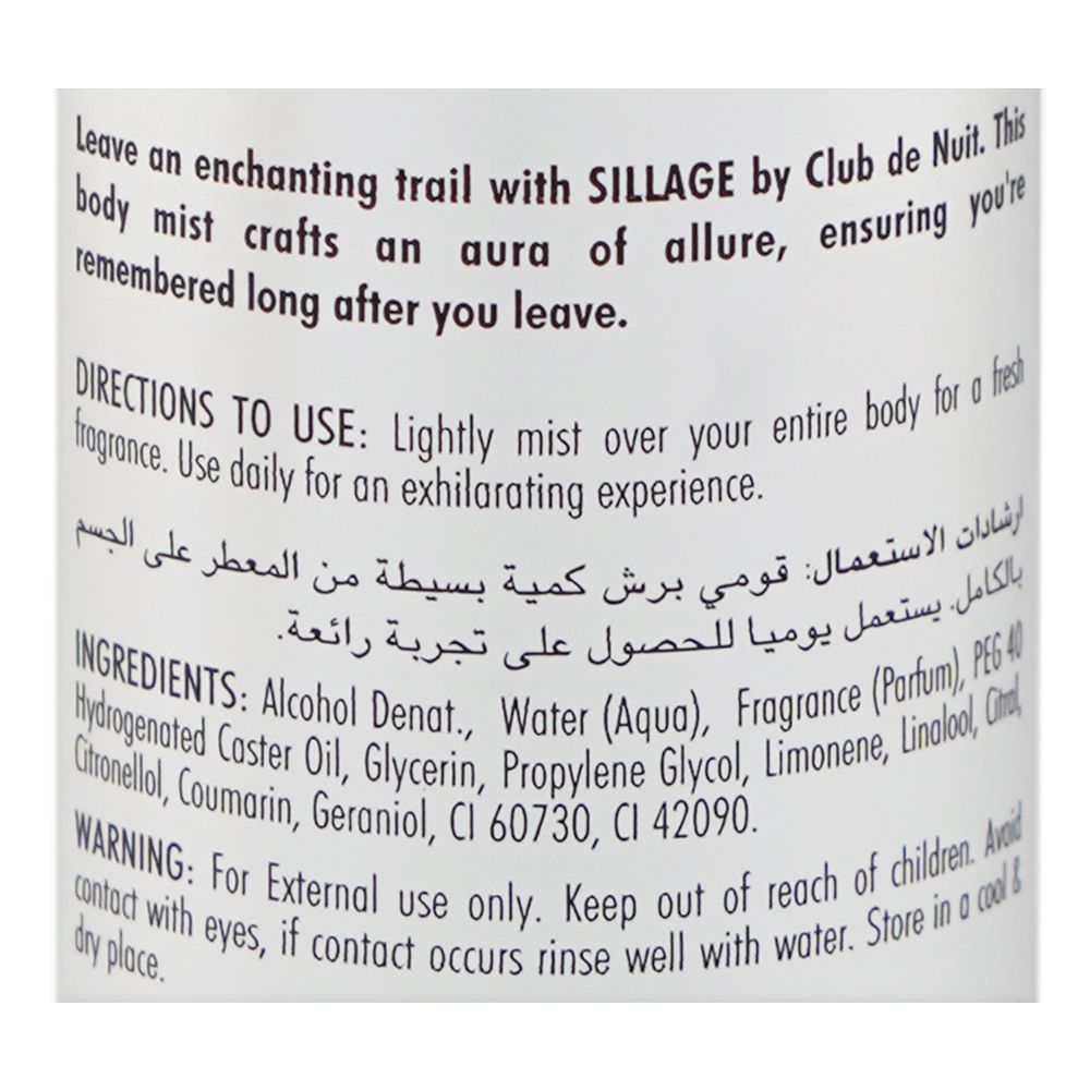 Armaf Club De Nuit Sillage Fragrance Body Mist, For Men & Women, 150ml - Image 3