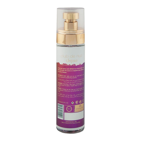 Armaf Club De Nuit Untold Fragrance Body Mist, For Men & Women, 150ml - Image 2