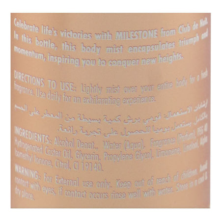 Armaf Club De Nuit Milestone Fragrance Body Mist, For Men & Women, 150ml - Image 3