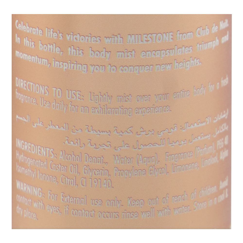 Armaf Club De Nuit Milestone Fragrance Body Mist, For Men & Women, 150ml - Image 3