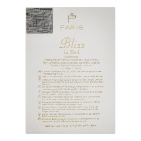 Fariis Bliss In Red, Eau De Parfum, For Men & Women, 100ml - Image 3