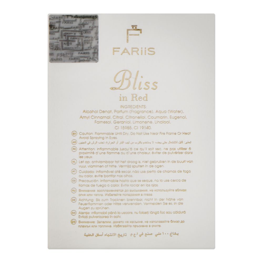 Fariis Bliss In Red, Eau De Parfum, For Men & Women, 100ml - Image 3