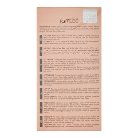 Lamuse Pink Touch, Eau De Parfum, For Women, 100ml - Image 3