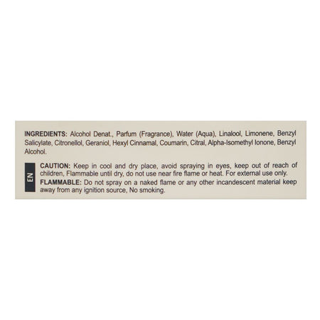 Arqus One, Eau De Parfum, For Men & Women, 100ml - Image 4