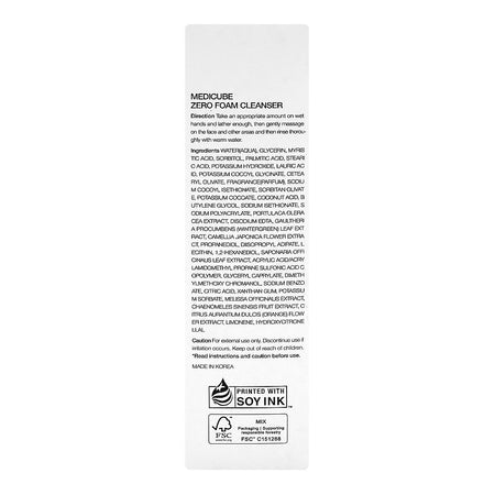 Medicube Zero Foam Cleanser, Glycerin, For Sensitive Skin, 120g - Image 4