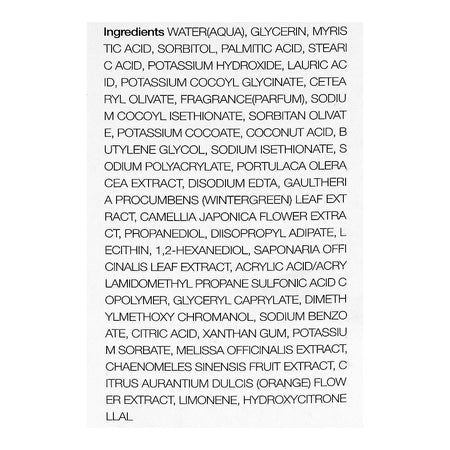 Medicube Zero Foam Cleanser, Glycerin, For Sensitive Skin, 120g - Image 5