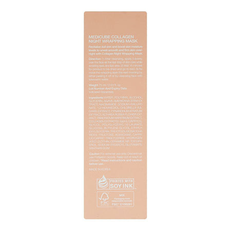 Medicube Collagen Night Wrapping Mask, Niacinamide, Hyaluronic Acid, For All Types Of Skin, 75ml - Image 3