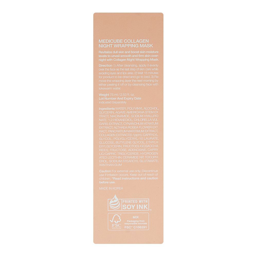 Medicube Collagen Night Wrapping Mask, Niacinamide, Hyaluronic Acid, For All Types Of Skin, 75ml - Image 3