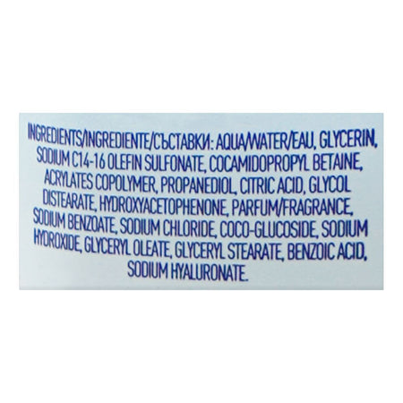 Adidas Active Skin & Mind Deep Care With Concentrated Hydration Complex Shower Gel, Hyaluronic Complex, Vegan, 400ml - Image 3