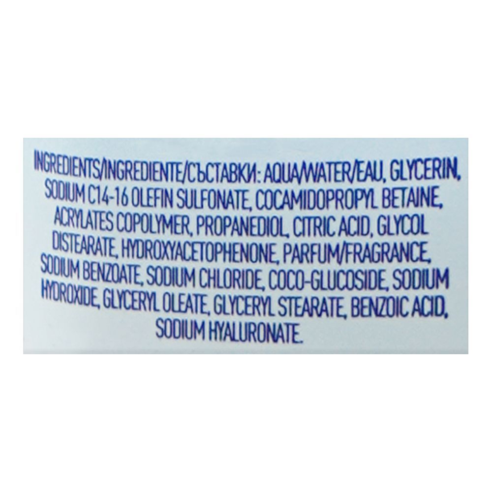 Adidas Active Skin & Mind Deep Care With Concentrated Hydration Complex Shower Gel, Hyaluronic Complex, Vegan, 400ml - Image 3