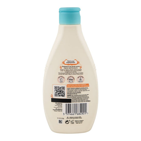 Aveeno Kids Soothing Oat & Shea Butter Shampoo, Sulphate Free, Tear Free, For Sensitive Skin & Scalp, 250ml - Image 2