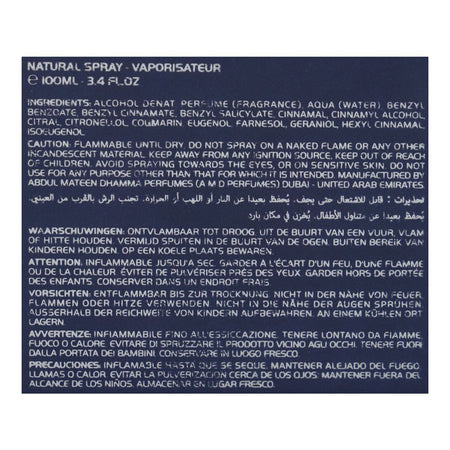 AMD Palais Azur Parfum, For Men & Women, 100ml - Image 4