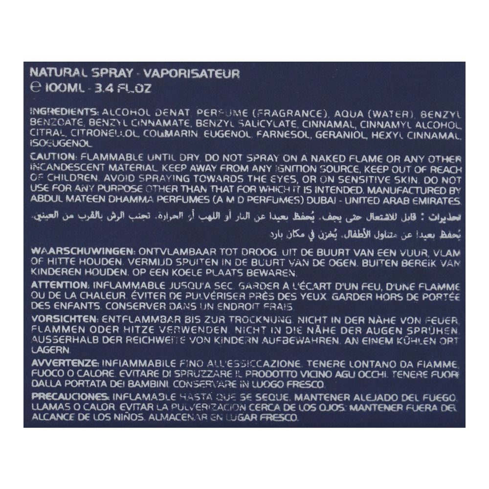 AMD Palais Azur Parfum, For Men & Women, 100ml - Image 4
