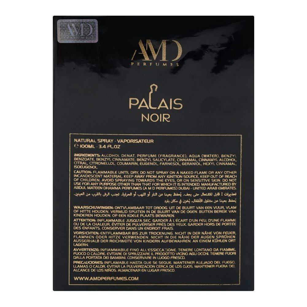 AMD Palais Noir Parfum, For Men & Women, 100ml - Image 3