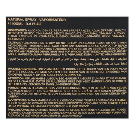 AMD Palais Noir Parfum, For Men & Women, 100ml - Image 4