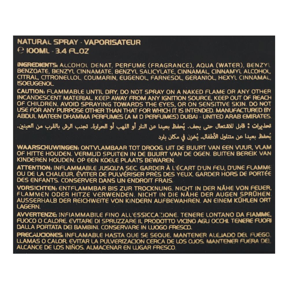 AMD Palais Noir Parfum, For Men & Women, 100ml - Image 4