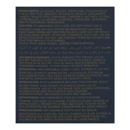 Aro-Fac Tropic Oud, Eau De Parfum, For Men & Women, 100ml - Image 4
