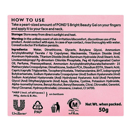 Pond's Bright Beauty Complex Ultimate Bright Gel, Glutathione, Niacinamide & Glycerin, For All Types Of Skin, 50g - Image 4