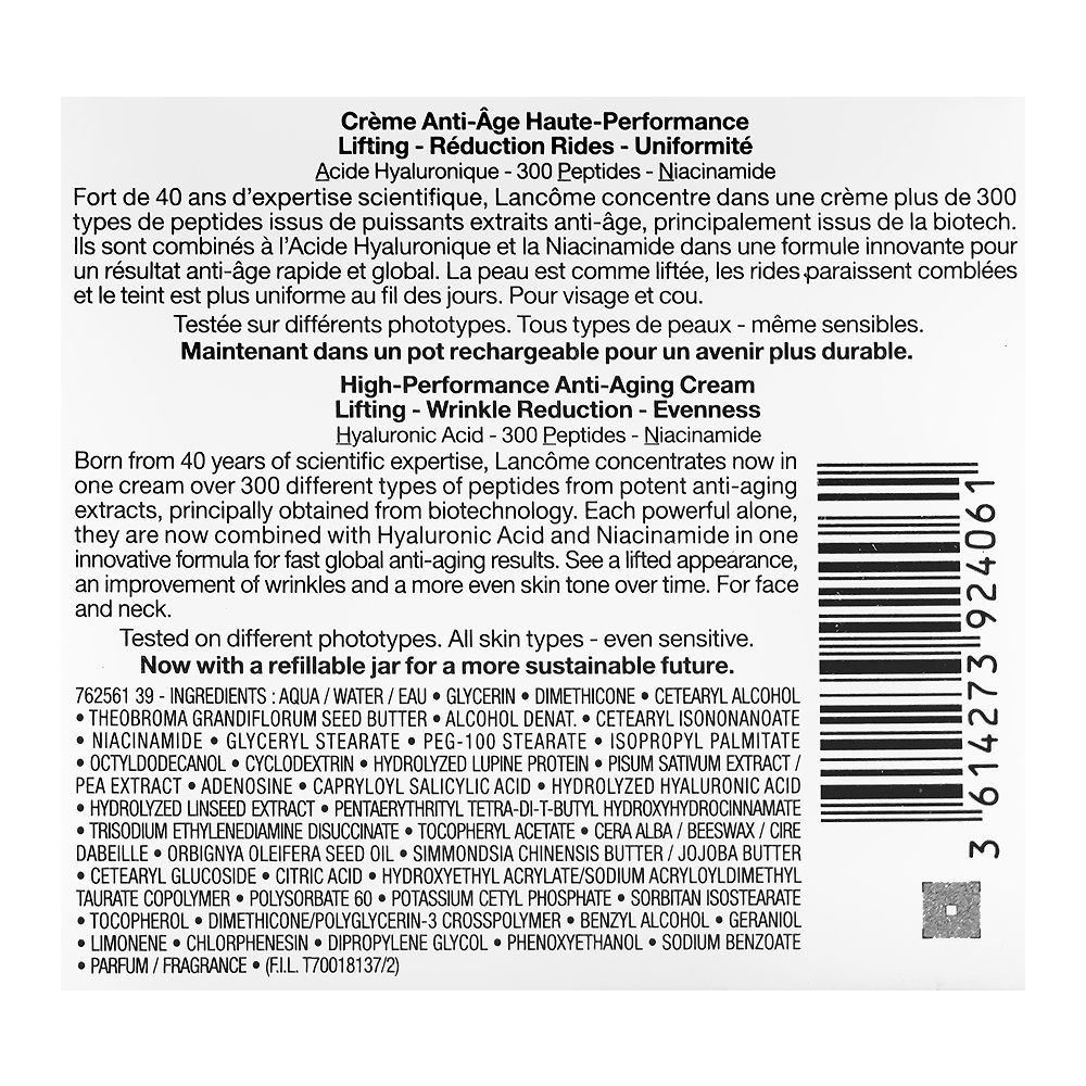 Lancome Paris Renergie H.P.N. 300 Peptide Anti-Aging Cream, Hyaluronic Acid, Niacinamide, 50ml - Image 3
