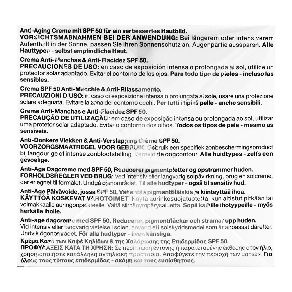 Lancome Paris Renergie SPF50 H.P.N. UV Mune Anti-Dark Spot Cream, Hyaluronic Acid, Niacinamide, For All Types Of Skin, 50ml - Image 3