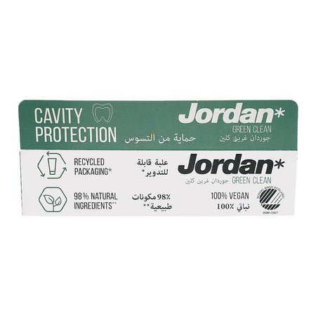 Jordan Green Clean Cavity Protection Toothpaste, Vegan, 75ml - Image 2