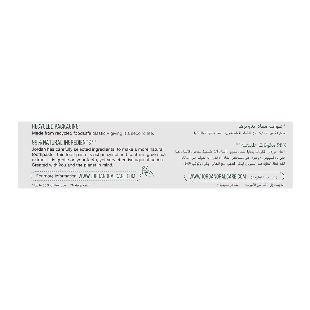 Jordan Green Clean Cavity Protection Toothpaste, Vegan, 75ml - Image 4
