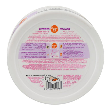 Creme 21 Diaper Care Cream, Almond Oil + Beeswax & Pro-Vitamin B5, Paraben & Phthalates Free, For Dry Skin, 150ml - Image 2