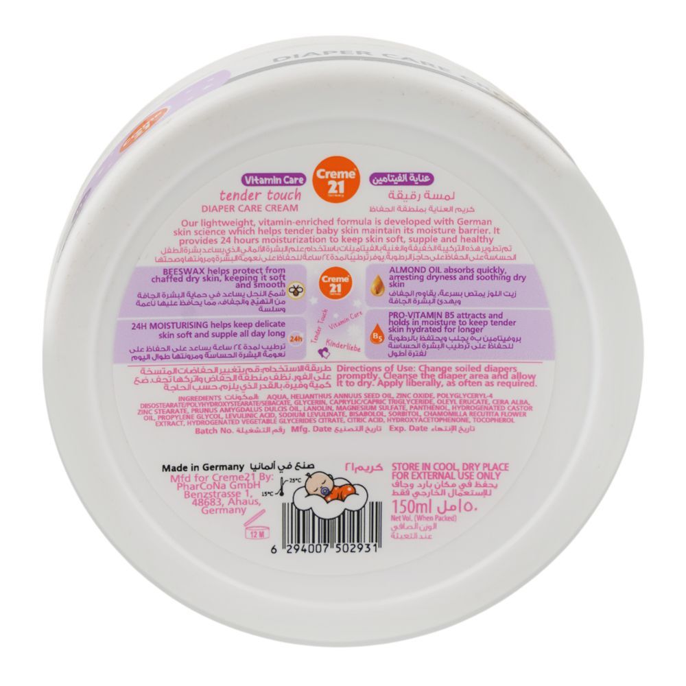 Creme 21 Diaper Care Cream, Almond Oil + Beeswax & Pro-Vitamin B5, Paraben & Phthalates Free, For Dry Skin, 150ml - Image 2