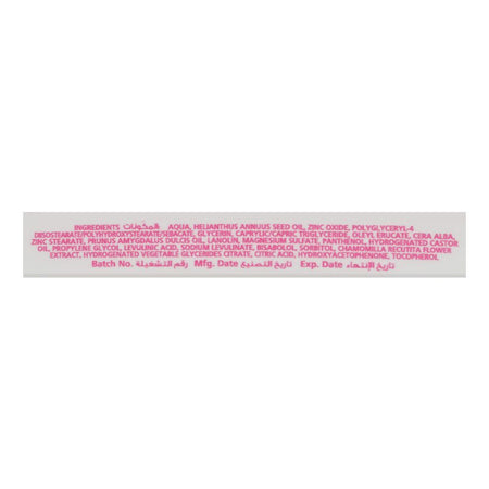 Creme 21 Diaper Care Cream, Almond Oil + Beeswax & Pro-Vitamin B5, Paraben & Phthalates Free, For Dry Skin, 150ml - Image 3