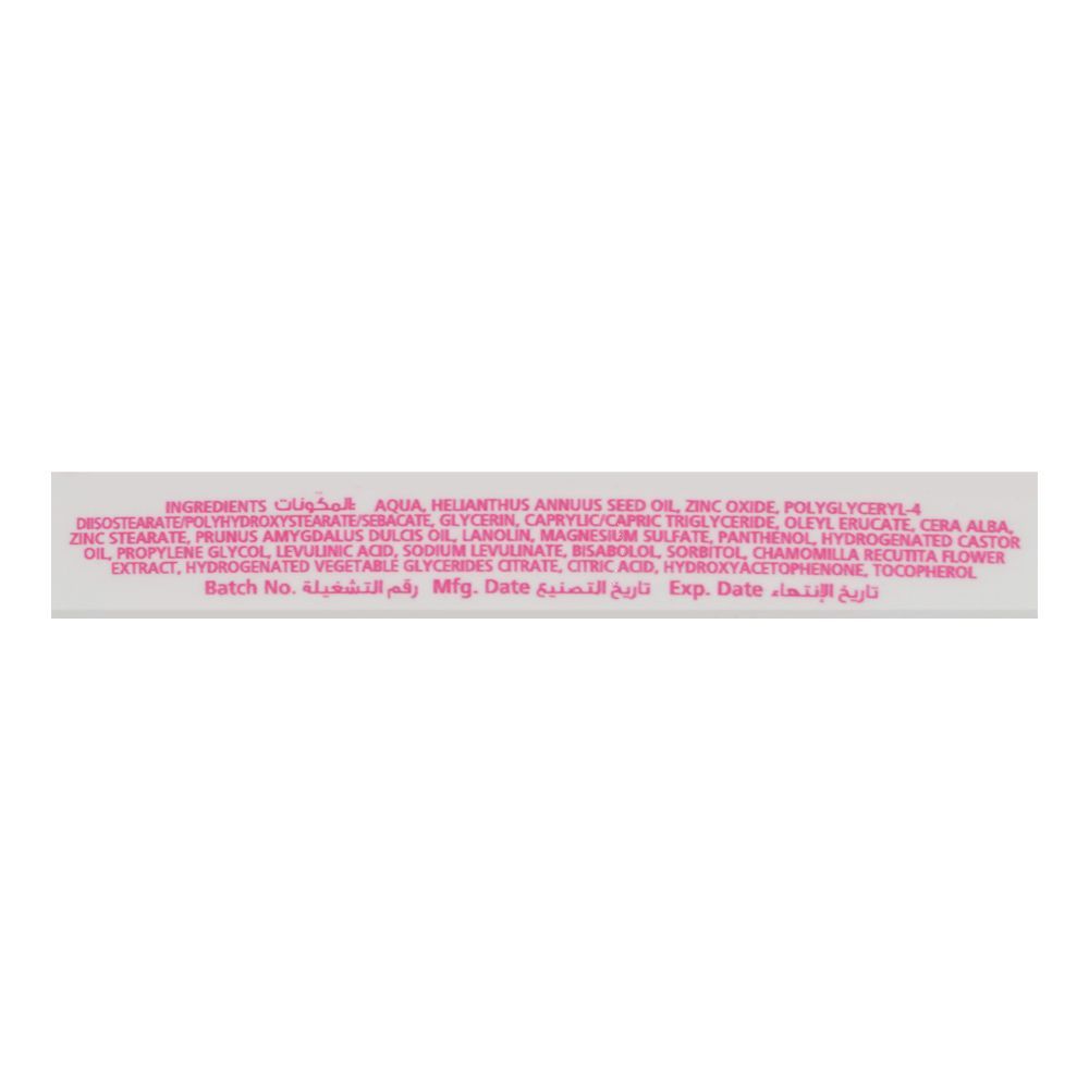 Creme 21 Diaper Care Cream, Almond Oil + Beeswax & Pro-Vitamin B5, Paraben & Phthalates Free, For Dry Skin, 150ml - Image 3