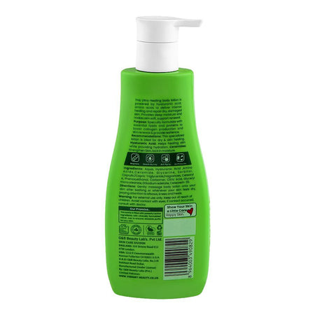 Vibrant Beauty Skin Repair Therapy Ultra Healing Lotion, Hyaluronic, Amino Acid & Ceramides, For Moisturizing Skin, 200ml - Image 2