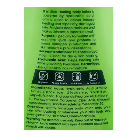 Vibrant Beauty Skin Repair Therapy Ultra Healing Lotion, Hyaluronic, Amino Acid & Ceramides, For Moisturizing Skin, 200ml - Image 3