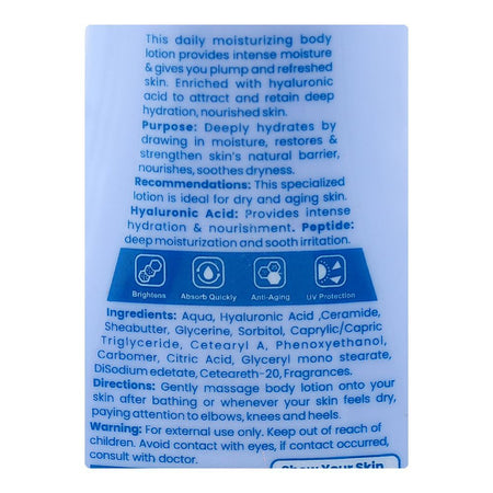 Vibrant Beauty Skin Repair Therapy Moisturizing Lotion, Hyaluronic, Ceramide, Shea Butter & Glycerin, For All Types Of Skin, 200ml - Image 3