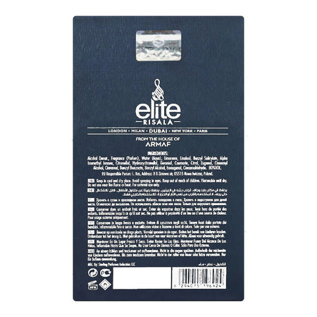 Risala Elite Muhareb Night, Eau De Parfum, For Men, 100ml - Image 3