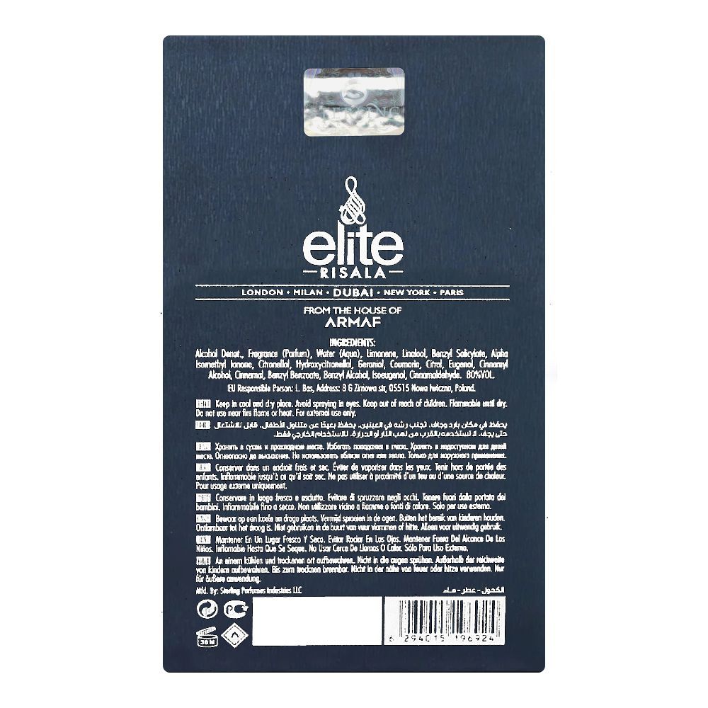 Risala Elite Muhareb Night, Eau De Parfum, For Men, 100ml - Image 3