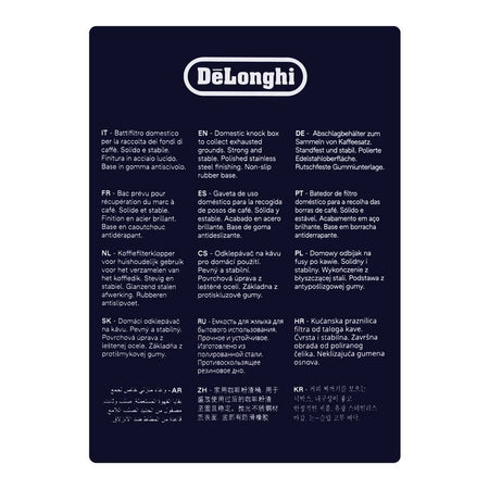 DeLonghi Coffee Knock Box, 4.1 Diameter, DLSC059 - Image 3