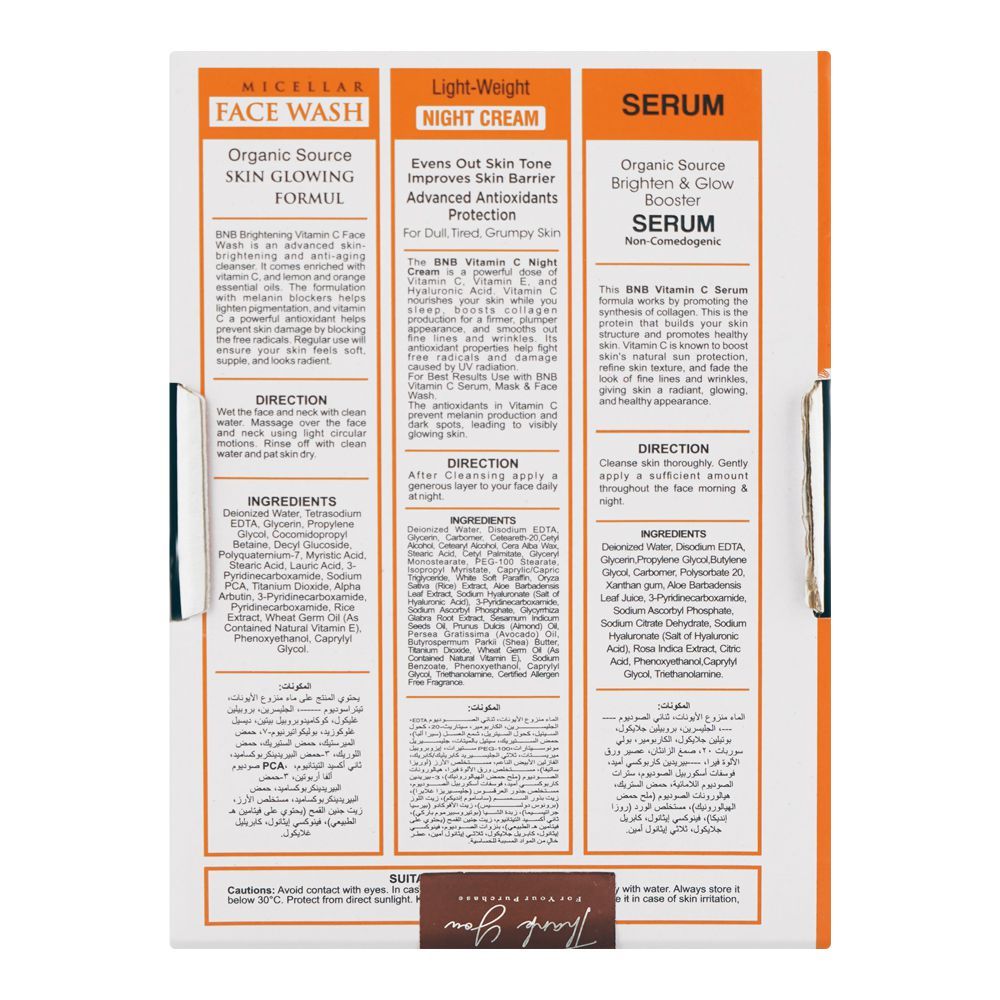 BNB Bright Up Night Care Kit, Vitamin C, Paraben & Sulfate Free, For Dull & Tired Skin - Image 2
