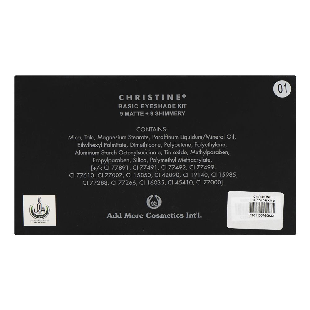 Christine Basic Eyeshade Kit, 9 Matte + 9 Shimmery, 2, 18-Pack - Image 3
