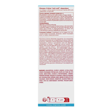 Clarins Paris Hydra-Essentiel Moisturizer And Quenches Restoring Cream Mask, Glycerin, For Radiant Skin, 75ml - Image 2