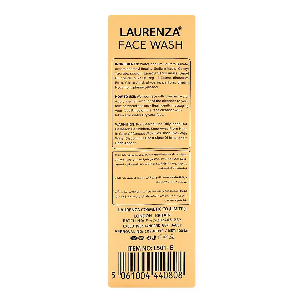 Laurenza Vitamin E Face Wash, Olive Oil, Citric Acid, For Skin Freshness, 100ml - Image 2